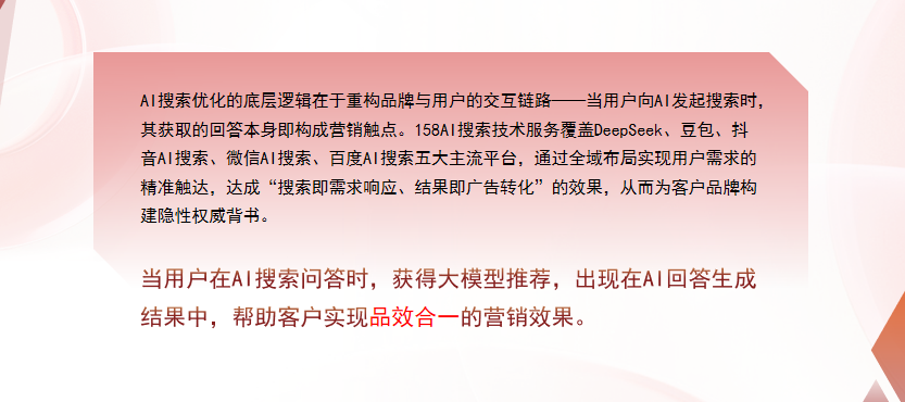 【佛山】中山GEO多少钱？入门仅需每天43元